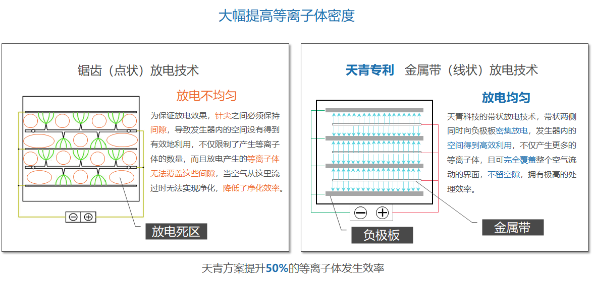 微信圖片_20211026100515.png